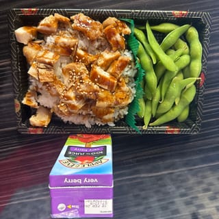 Chicken Teriyaki Kid Meal